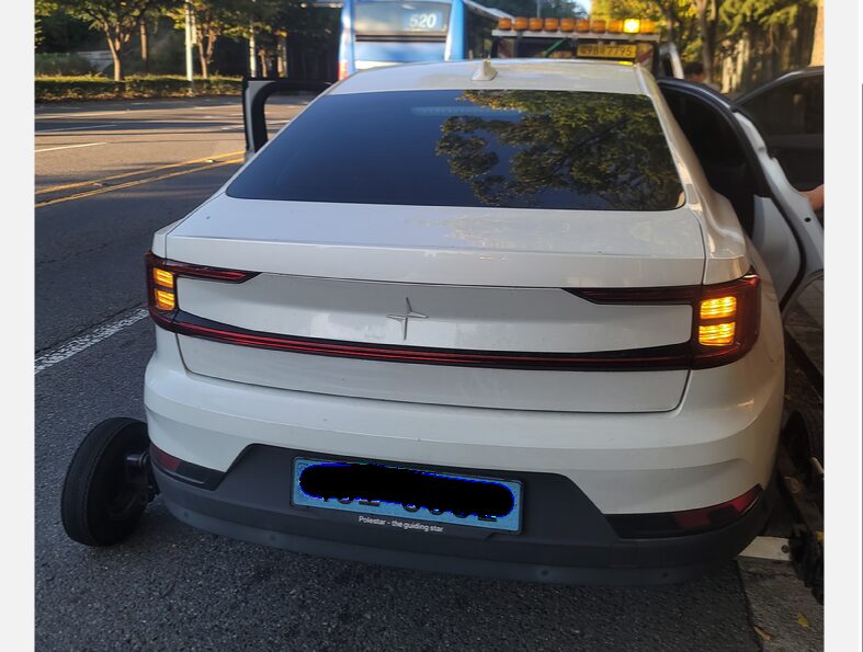 2023 Polestar 2 Long Rang