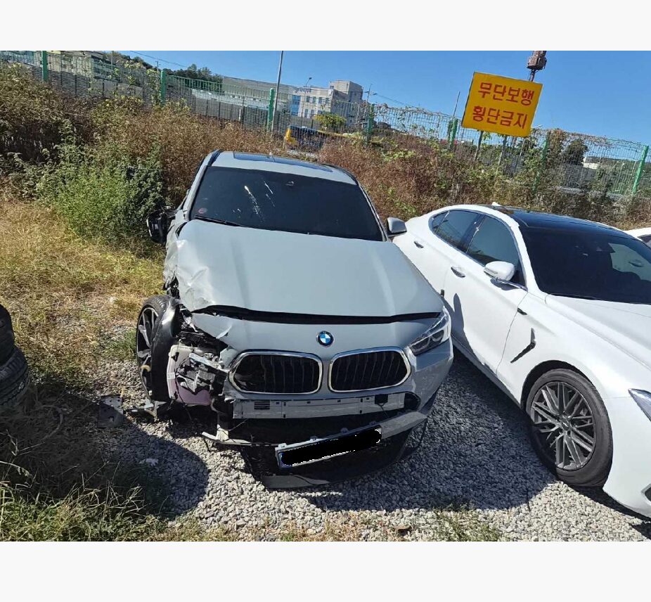 2023 X2 xDrive 20i